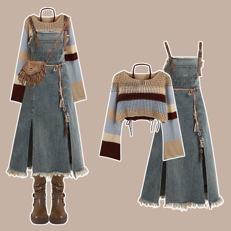 Vintage Flannel Shirt - Set Rok Denim Vintage Musim Semi
