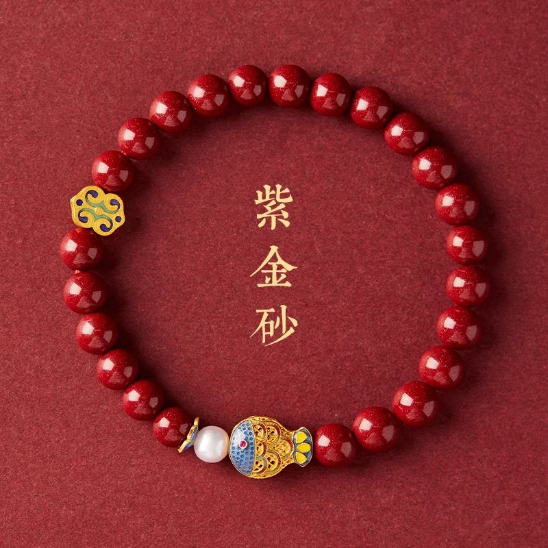 Vintage Fashion Jewelry - Gelang Manik-manik Ikan Mas Biru Cinnabar