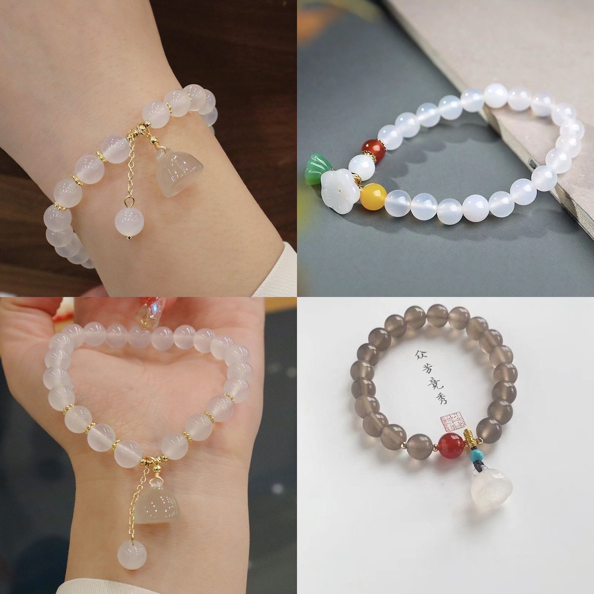 Gelang Batu Akik Putih dengan  - Vintage Fashion Tiktok ulasan dan harga