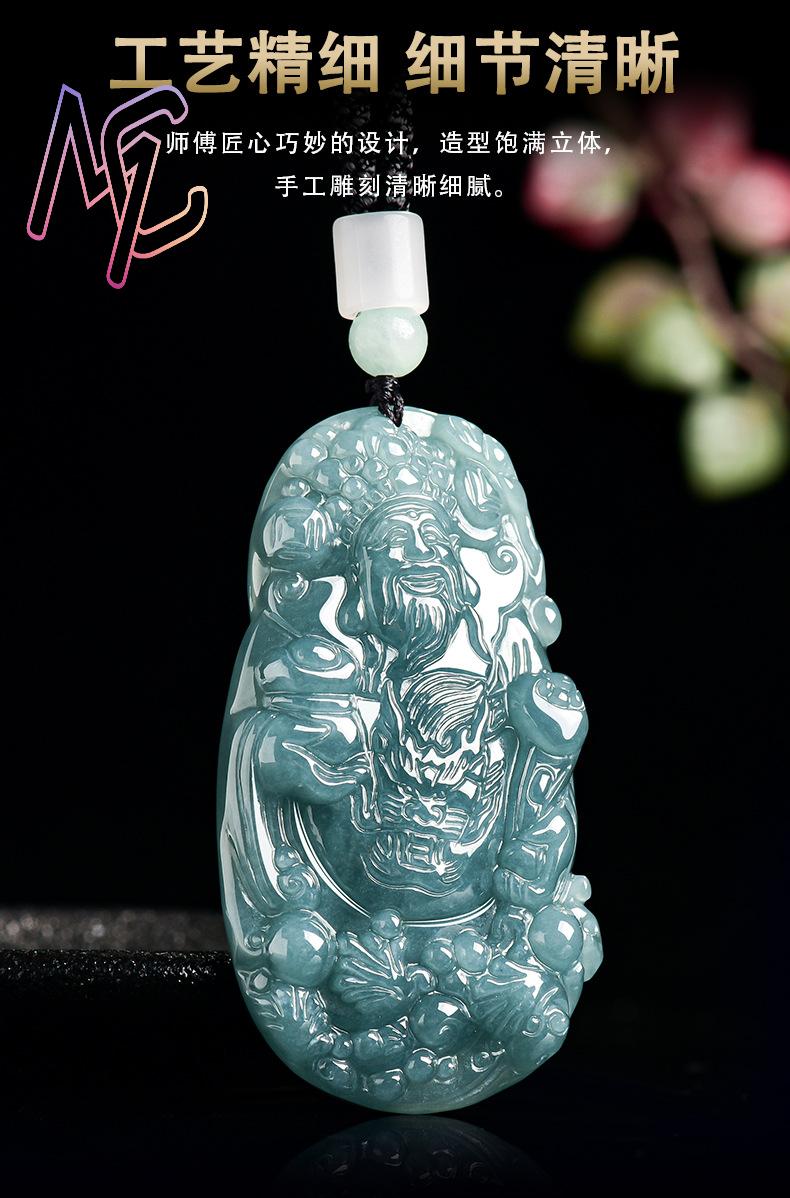 Kalung Liontin Dewa Kekayaan G - Vintage Fashion Accessories ulasan dan harga