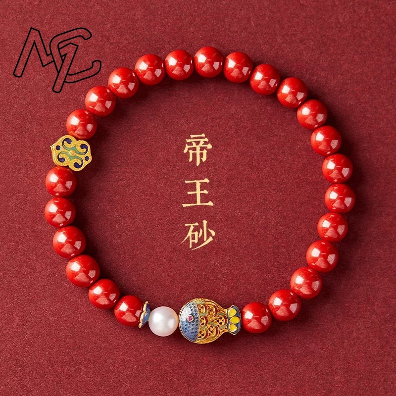 Gelang Manik-manik Ikan Mas Bi - Vintage Fashion Jewelry ulasan dan harga