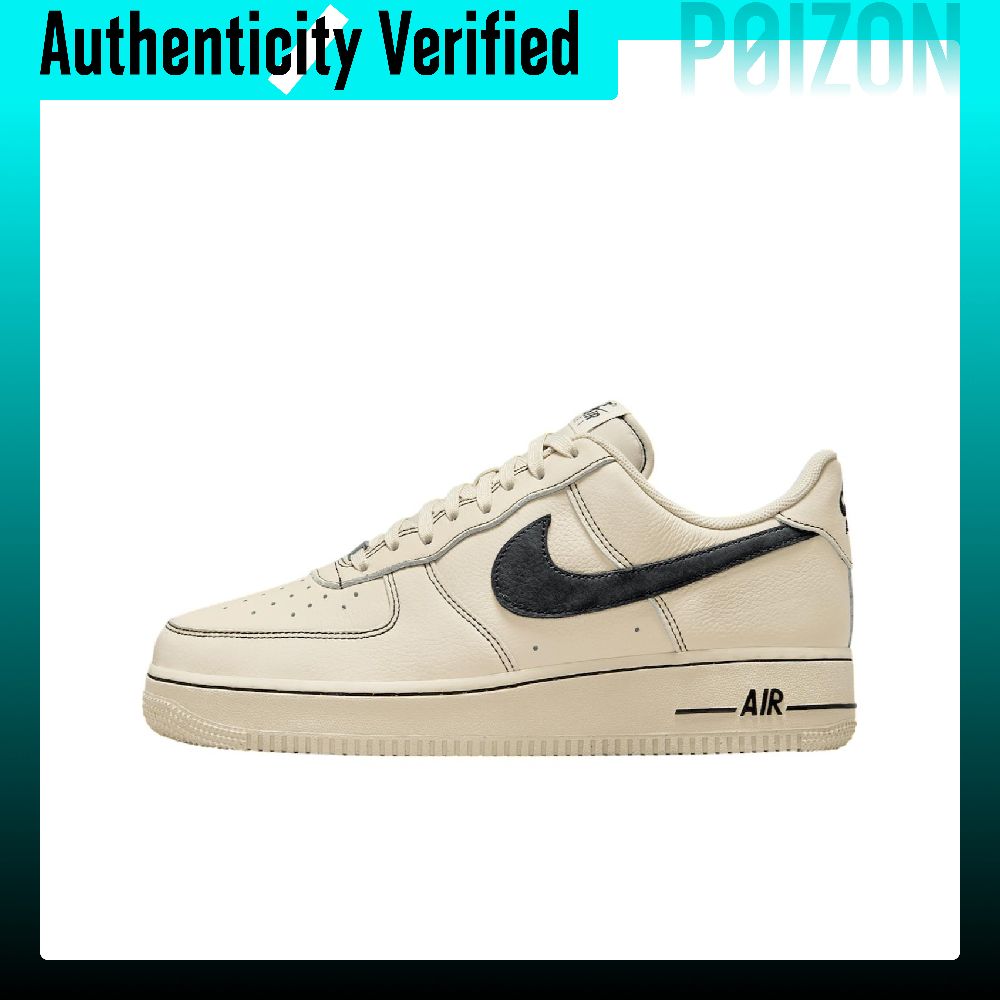 Sepatu Skateboard Nike Air For - Nike Shoes Air Force 1 ulasan dan harga